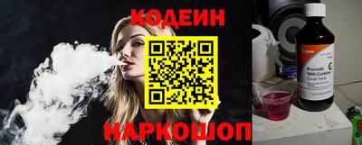 гашик Камышлов