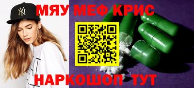 a pvp Балахна