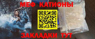 тгк Канаш