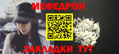 гашик Камышлов